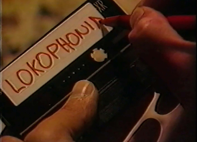 https://www.anthologyfilmarchives.org/film_screenings/calendar?view=list&month=10&year=2025#showing-60132